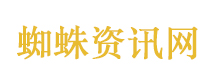油价突然飙升原因